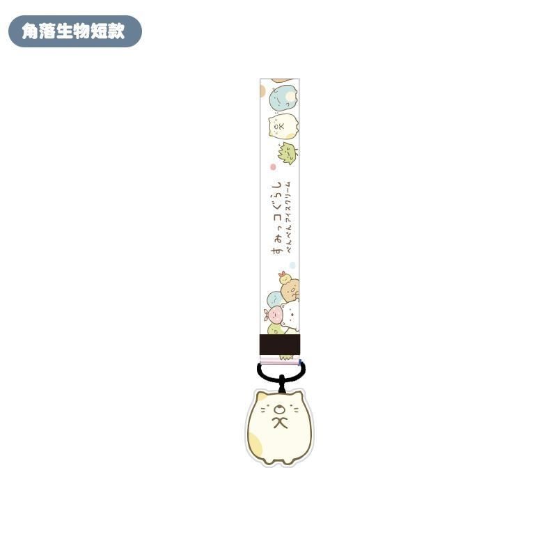 2 unidades/juego. Cordón Kawai - Lanyard Badge Holder reseña y precio