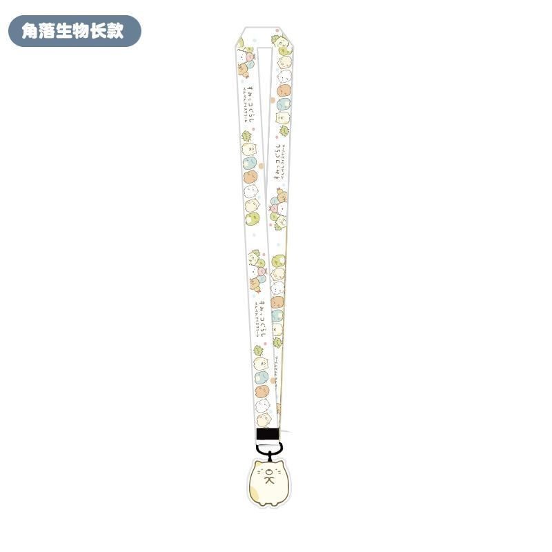 2 unidades/juego. Cordón Kawai - Lanyard Badge Holder reseña y precio