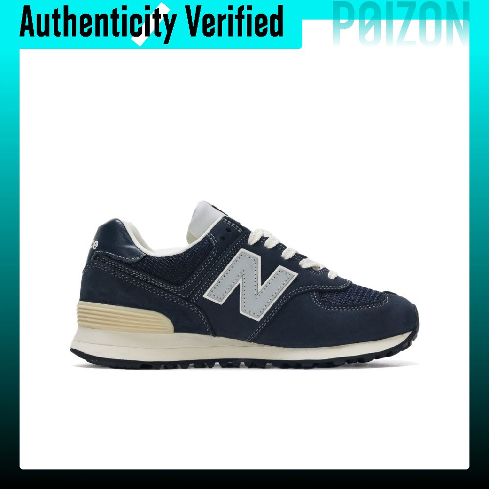 New Balance x POTTERY NB 574 V - New Balance Shoes 574 reseña y precio